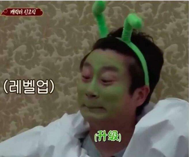 李寿根是SM公司的吗(sm公司高管)