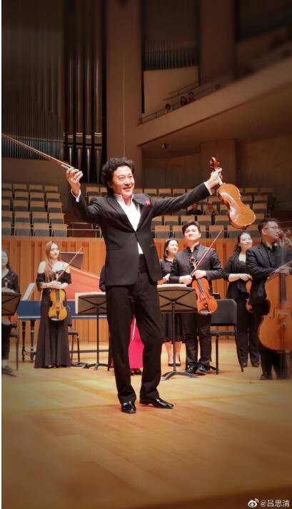 吕思清为什么不收徒弟教学生