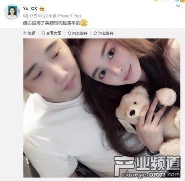 死亡宣告打女友视频完整版(死亡宣告打人视频) 死亡宣告打女友视频完整版(死亡宣告打人视频)