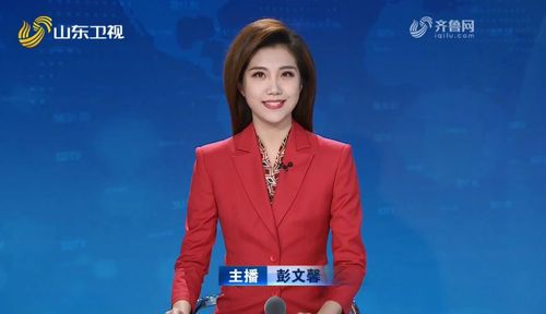 非常娱乐何炅，何炅结婚了吗(何炅 婚姻)