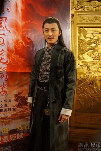 陆小凤与花满楼演员表,花满楼最后(陆小凤与花满楼剧照图片)