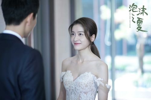 泡沫之夏演员表,欧辰为何非夏沫不(泡沫之夏夏沫和欧辰为什么分手) 泡沫之夏演员表,欧辰为何非夏沫不(泡沫之夏夏沫和欧辰为什么分手)