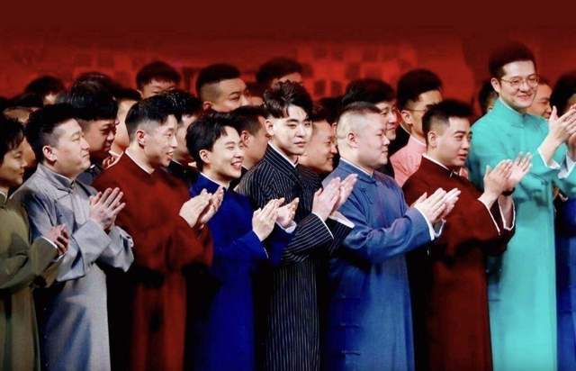 德云社演员收入一览表,张云雷个人(德云社演员收入分配) 德云社演员收入一览表,张云雷个人(德云社演员收入分配)