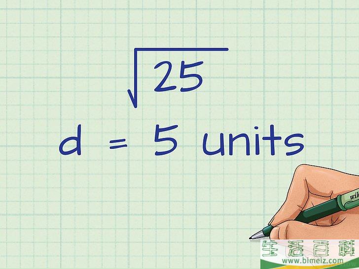 怎么使用距离公式计算线段的长度(线段到线段的距离公式) 怎么使用距离公式计算线段的长度(线段到线段的距离公式)