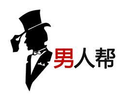 男人帮主演,男人帮女演员名单(男人帮主演是谁) 男人帮主演,男人帮女演员名单(男人帮主演是谁)