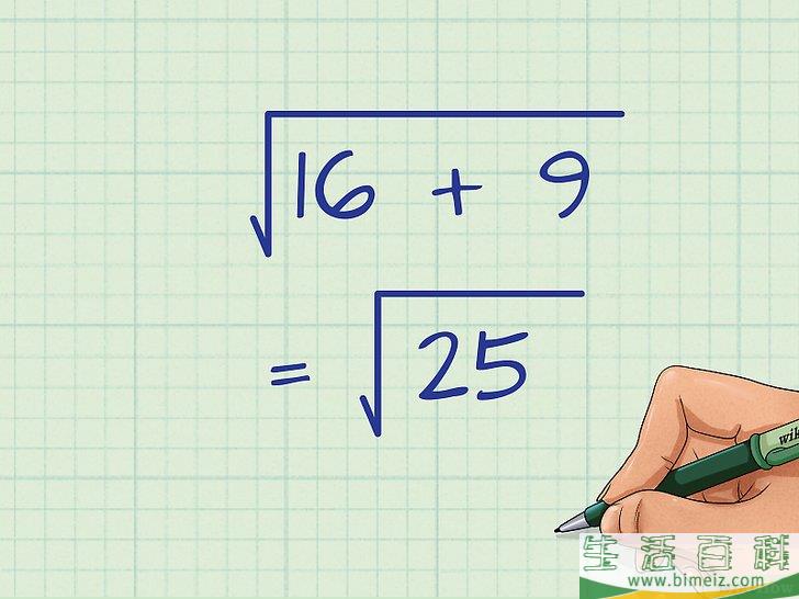 怎么使用距离公式计算线段的长度(线段到线段的距离公式) 怎么使用距离公式计算线段的长度(线段到线段的距离公式)