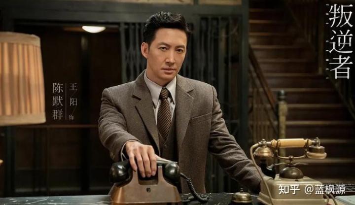 演员王阳,演员王阳媳妇(演员王阳资料照片)