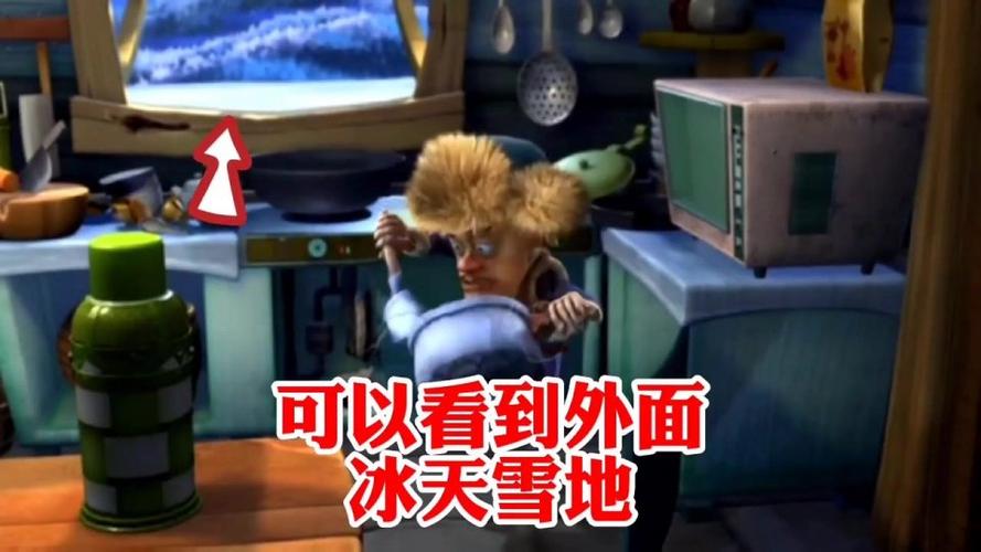 熊出没95集诡异，熊出没最诡异的(熊出没最诡异的一集)