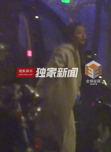 胡海泉女友，胡海泉前妻是谁(胡海泉结婚了)