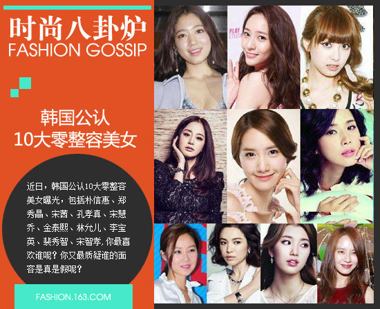 11岁女孩被未成年杀害事件 11岁女孩被未成年杀害事件