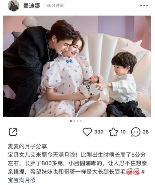 姜潮家里很有钱吗,姜潮真实年龄是(姜潮的家世) 姜潮家里很有钱吗,姜潮真实年龄是(姜潮的家世)