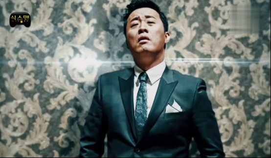 郑俊河老婆尼莫为什么入狱？郑俊河sns事