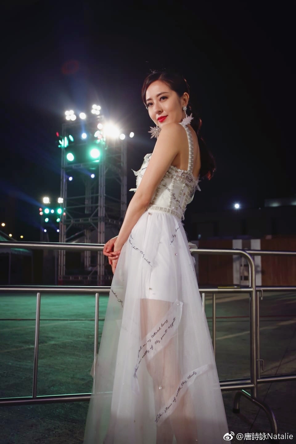 唐诗咏和李诗韵对比照(李诗韵百科)