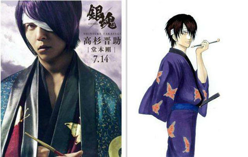 小栗旬为什么叫虾饺?小栗旬走路特别叼的动 小栗旬为什么叫虾饺?小栗旬走路特别叼的动