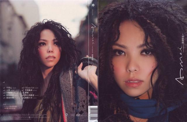 张惠妹发福照片让人震惊(张惠妹照片 年轻)