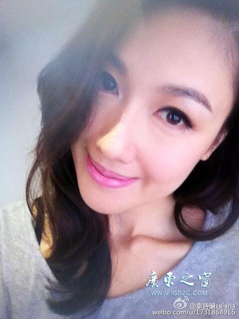 唐诗咏和李诗韵对比照(李诗韵百科)