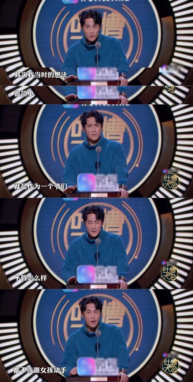 印小天插刀门事件时间是哪一年