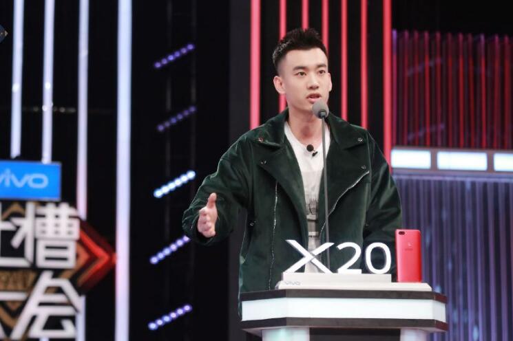 脱口秀演员庞博妻子是谁(庞博是全职脱口秀演员吗)