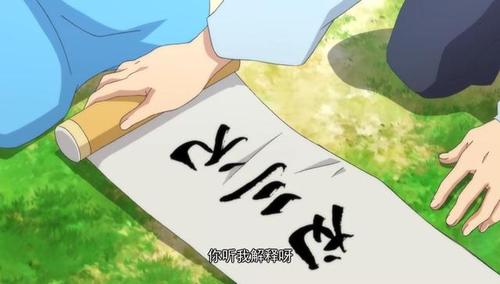 迓柩菰北硭有演员,盲山(盲山里的演员) 迓柩菰北硭有演员,盲山(盲山里的演员)