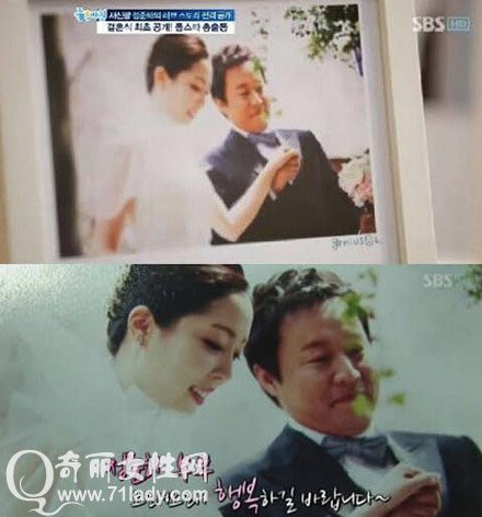 郑俊河老婆尼莫为什么入狱？郑俊河sns事