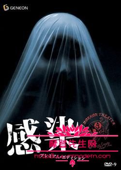 日本最恐怖的鬼片有哪些？最新好看恐怖的鬼(日本最恐怖的鬼片排名第一)