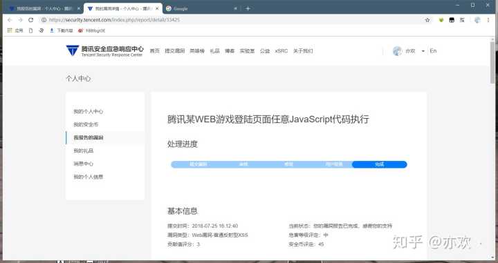 娱乐网页,娱乐类网站(所有网上娱乐网站是多少)