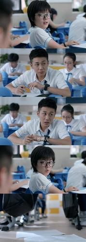 少年派演员表,林妙妙怀了江天昊的(少年派2江天昊表白林妙妙) 少年派演员表,林妙妙怀了江天昊的(少年派2江天昊表白林妙妙)