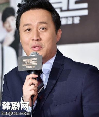 郑俊河老婆尼莫为什么入狱？郑俊河sns事