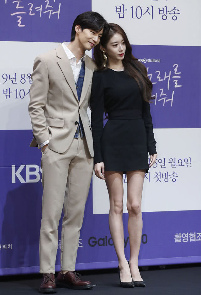 宋再临金素恩现状如何(宋再临金素恩我们结婚了) 宋再临金素恩现状如何(宋再临金素恩我们结婚了)