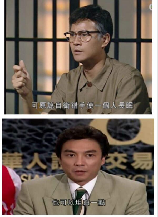 丁蟹报仇点到为止(丁蟹报仇点到为止,丁蟹报恩寸草不生!)