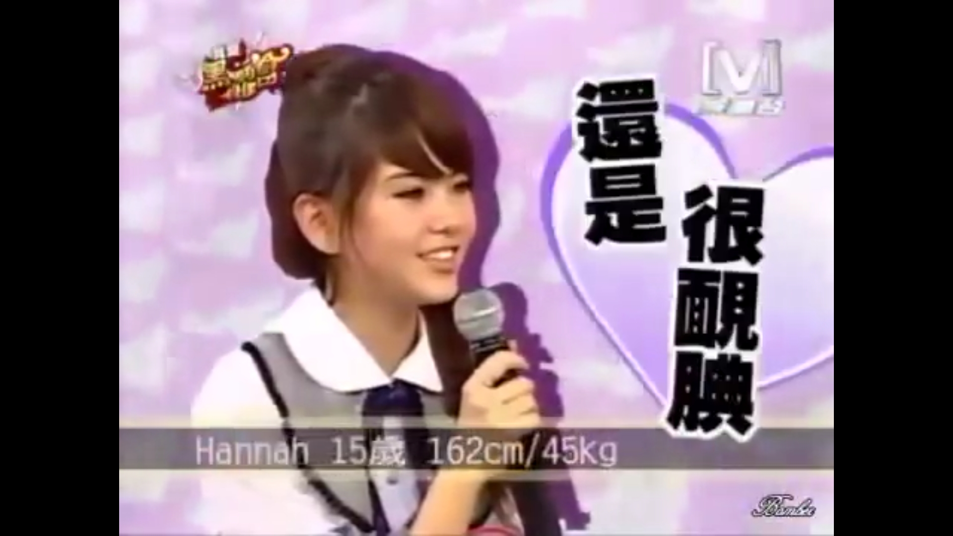 昆凌早期黑涩会照片(昆凌是黑涩会成员吗)