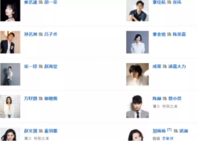 李金铭八卦，李金铭年龄(李金铭现在照片)