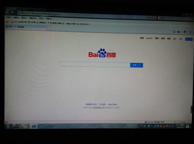 娱乐网页，娱乐类网站(所有网上娱乐网站是多少)