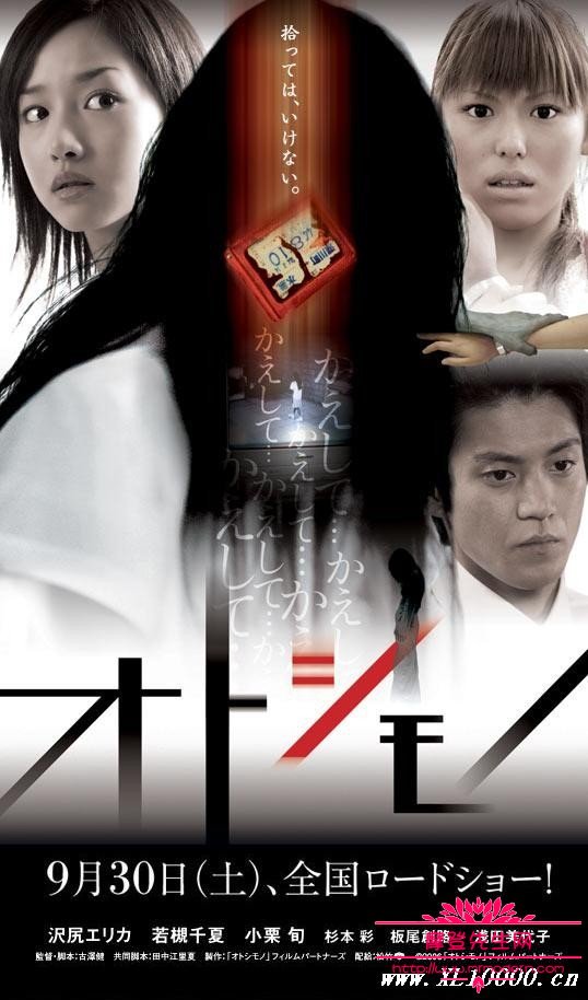 日本最恐怖的鬼片有哪些？最新好看恐怖的鬼(日本最恐怖的鬼片排名第一)