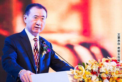 王健林老丈人,刘强东的前老丈是谁(王健林他丈人是谁) 王健林老丈人,刘强东的前老丈是谁(王健林他丈人是谁)