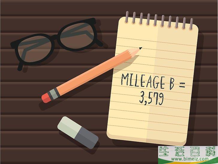 怎么计算汽车的燃油效率(汽车怎么样计算汽车燃油)