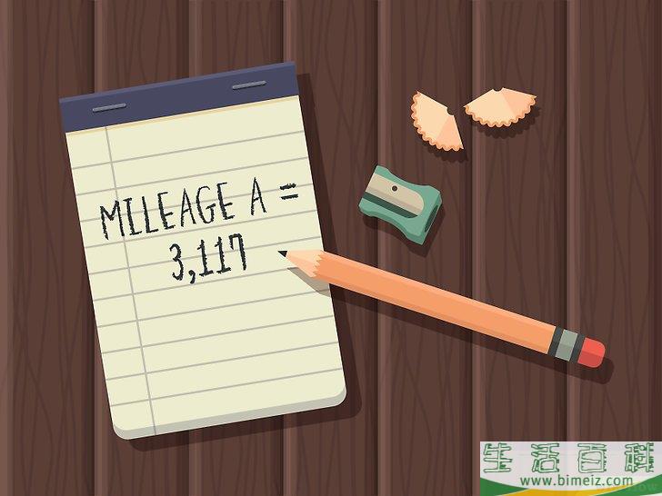 怎么计算汽车的燃油效率(汽车怎么样计算汽车燃油)