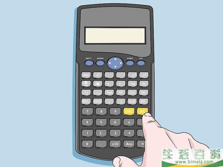 怎么使用科学计算器(怎么使用科学计算器计算正弦) 怎么使用科学计算器(怎么使用科学计算器计算正弦)