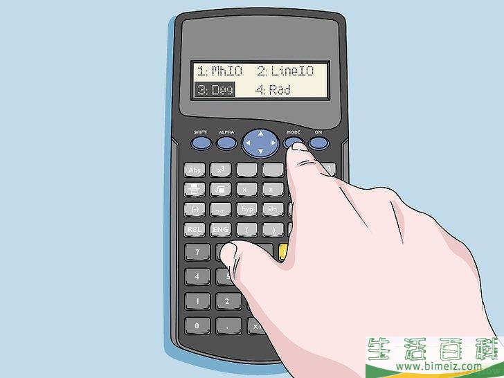 怎么使用科学计算器(怎么使用科学计算器计算正弦) 怎么使用科学计算器(怎么使用科学计算器计算正弦)