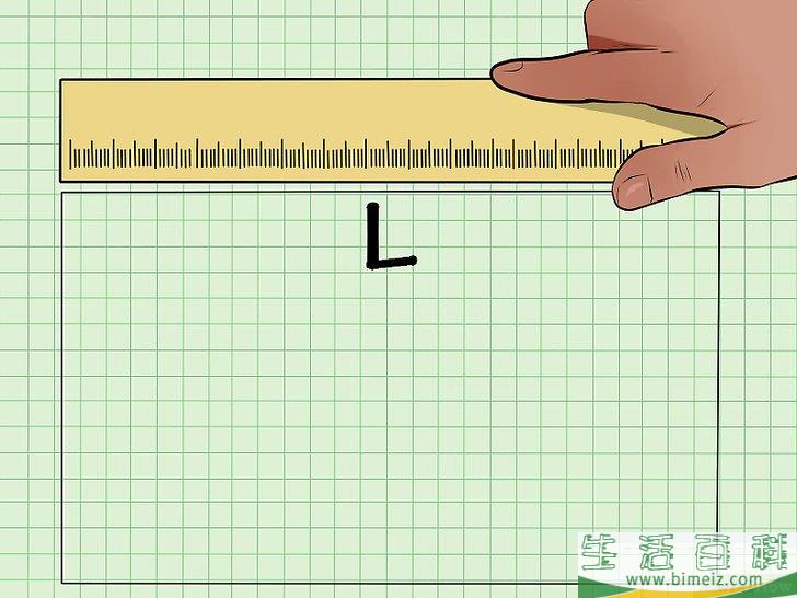 怎么计算长方形的面积(求长方形的面积怎么计算) 怎么计算长方形的面积(求长方形的面积怎么计算)