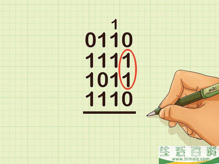 怎么做二进制加法(二进制加法原理)