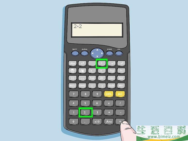 怎么使用科学计算器(怎么使用科学计算器计算正弦) 怎么使用科学计算器(怎么使用科学计算器计算正弦)