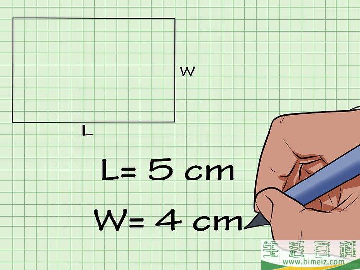 怎么计算长方形的面积(求长方形的面积怎么计算) 怎么计算长方形的面积(求长方形的面积怎么计算)