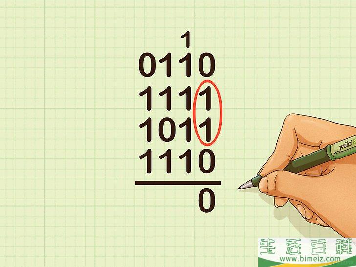 怎么做二进制加法(二进制加法原理)