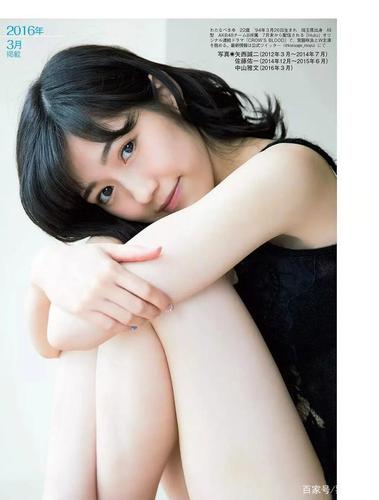 渡边麻友退娱乐圈,渡边麻友隐退后(渡边麻友退圈后在干什么)