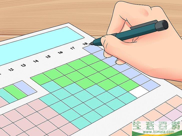 怎么求价电子(价电子数的计算) 怎么求价电子(价电子数的计算)