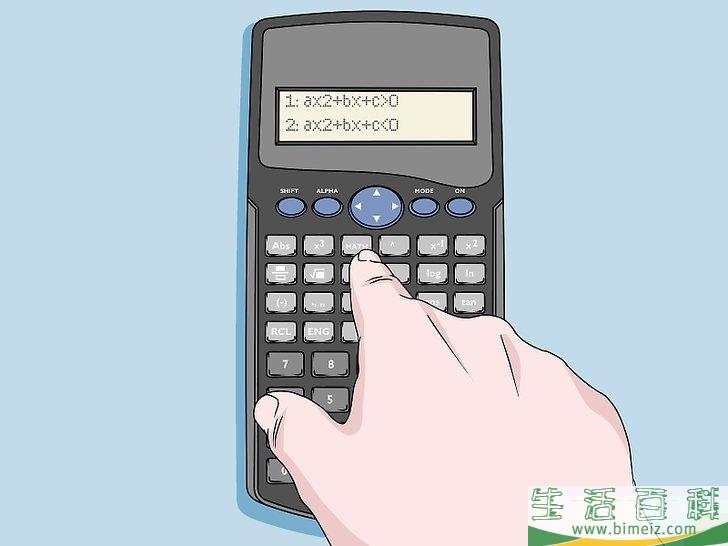 怎么使用科学计算器(怎么使用科学计算器计算正弦) 怎么使用科学计算器(怎么使用科学计算器计算正弦)