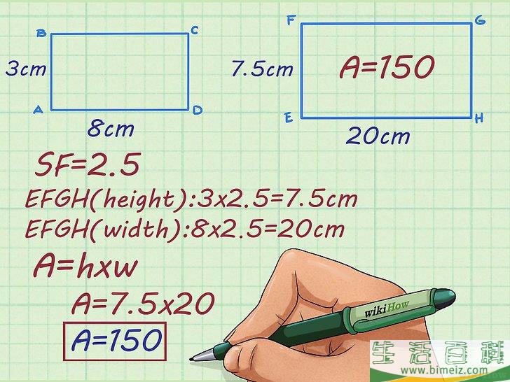 怎么求出比例因子(因子个数求解公式)