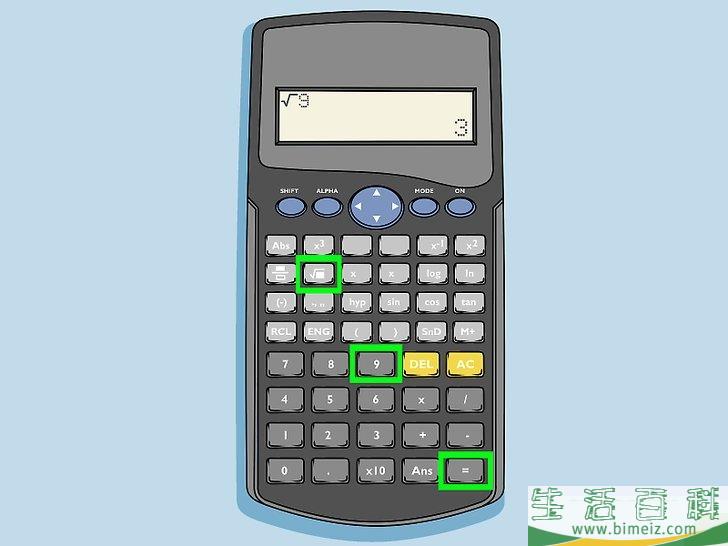 怎么使用科学计算器(怎么使用科学计算器计算正弦) 怎么使用科学计算器(怎么使用科学计算器计算正弦)