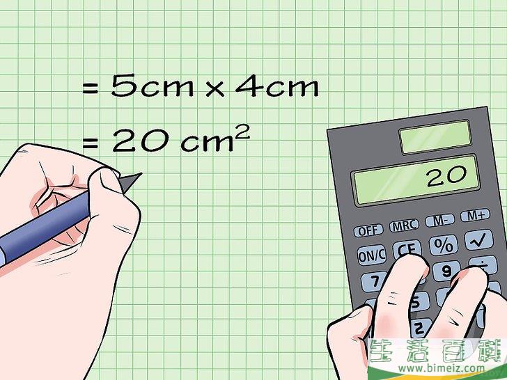 怎么计算长方形的面积(求长方形的面积怎么计算) 怎么计算长方形的面积(求长方形的面积怎么计算)